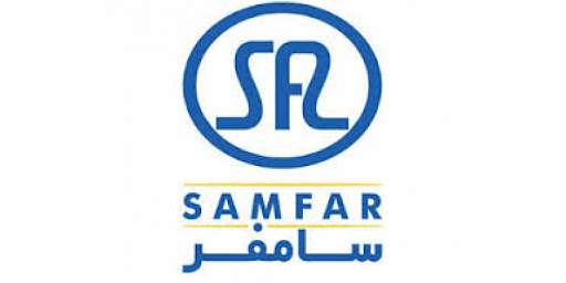 سامفر