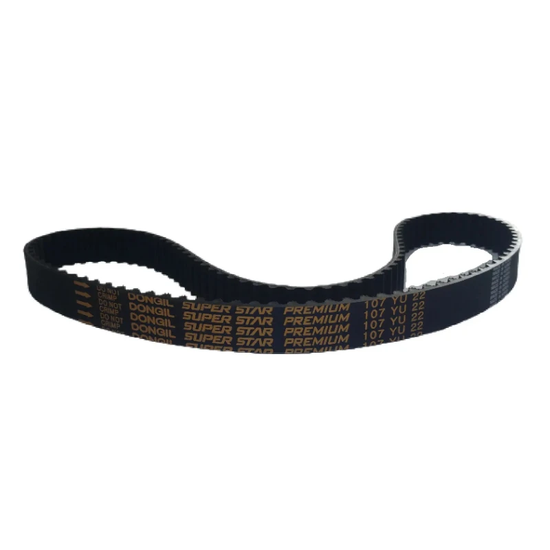 تسمه تایم کوییک دانگیل (DONGIL)