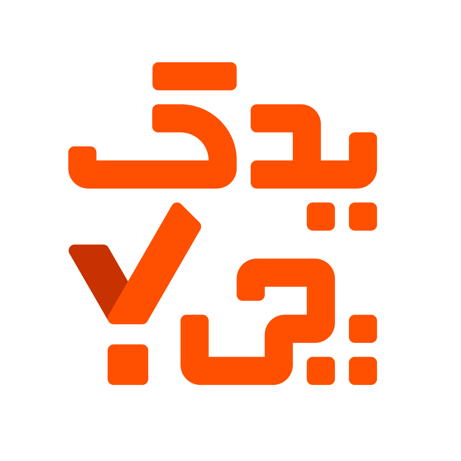 یدکچی